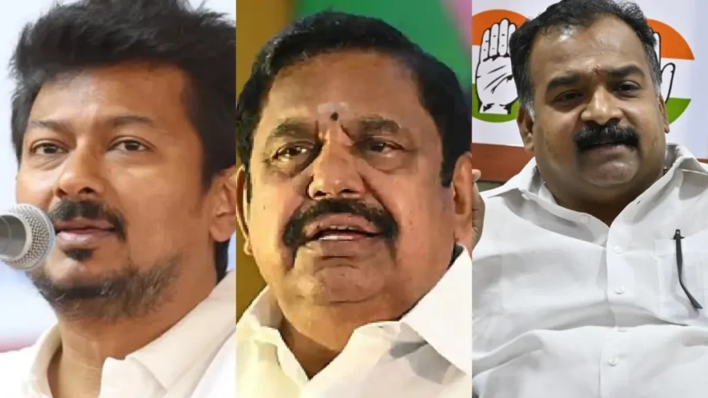 udhaycongress-1779604459