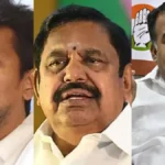 udhaycongress-1779604459