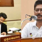 udhayvijay-1779792604