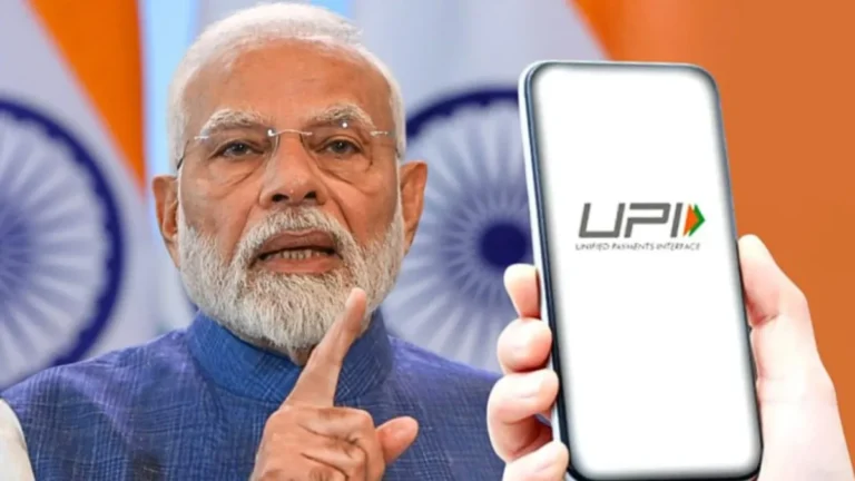upi-new-rules3-1780234971