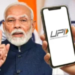upi-rs-5-lakh-limit-1778249955