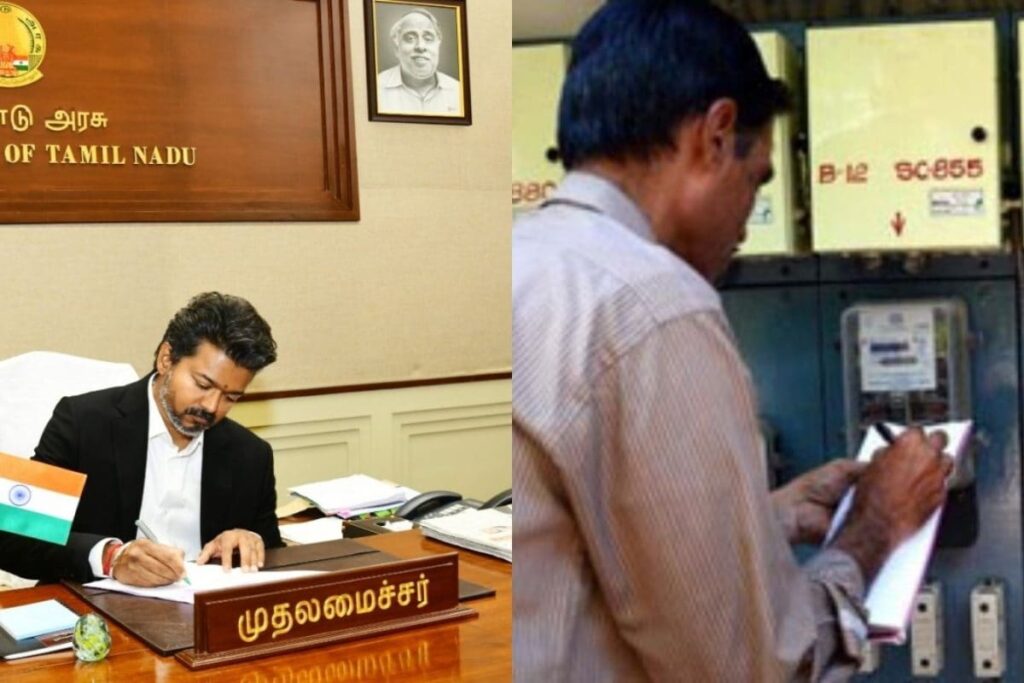 vijay-200-unit-free-electricity-2026-05-759a332c1e0dcd3f765cb7dd1fc6ca24-1200x800-1