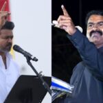 vijay-seeman-2026-03-8823e7b30c74b1c5e54be760ca49911c-1200x800-1