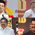 vijay15-1777694490