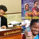 vijay30-1778745142