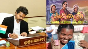 vijay30-1778745142