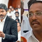 vijaygovernmentemployeesassociation-1780233980