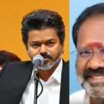vijaypromise-1779356766