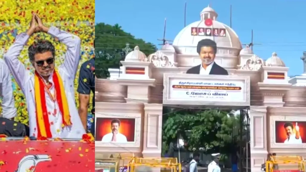 vijaytrichyeast-1780235888
