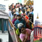 vipdharisanam-1780058595