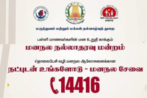 14416-2026-06-8801cf90972391516ec8cbe3662a7c0a-1200x800-1