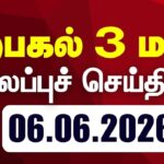 1780740122_fcfbcd32-bcc7-415b-bec2-ecb030349e2e-1200x720-1