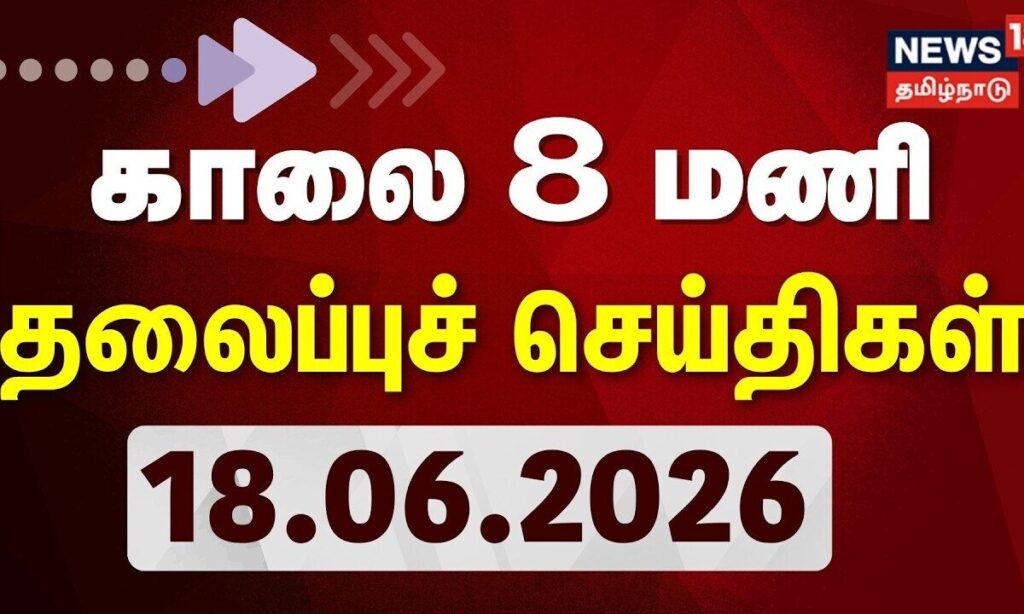 1781752022_1dda1b94-abcc-4018-9631-4d525902177d-1200x720-1