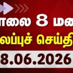 1781752022_1dda1b94-abcc-4018-9631-4d525902177d-1200x720-1
