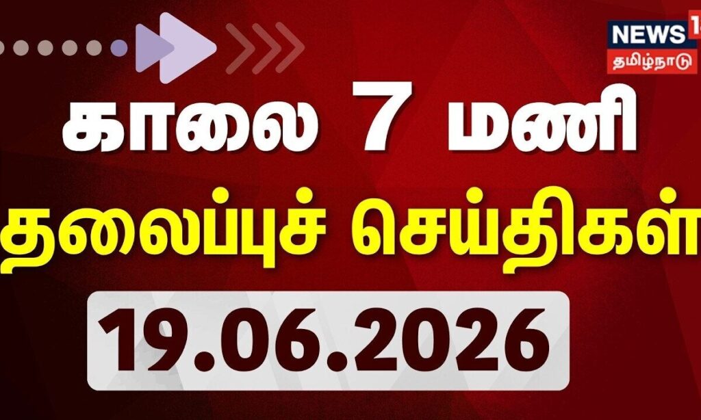 1781834886_cd008454-bdf3-4275-b205-387428b6cc24-1200x720-1