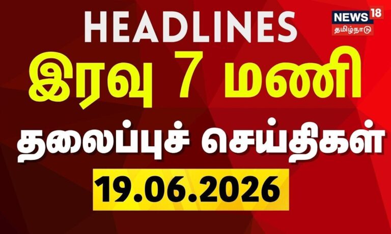 1781877846_a68da779-bf75-42a8-848d-313e1755979f-1200x720-1