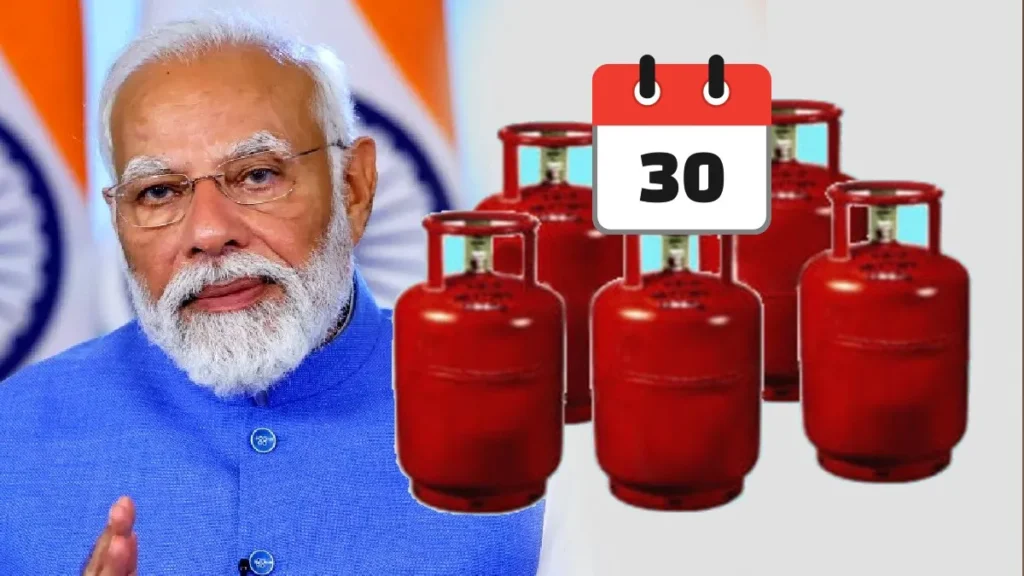 30-day-rule-lpg-1782302925