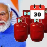 30-day-rule-lpg-1782302925
