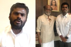 Annamalai-Rajini-2026-06-de0813ed4b703aa5ac9bc48fbb7b762b-1200x800-1