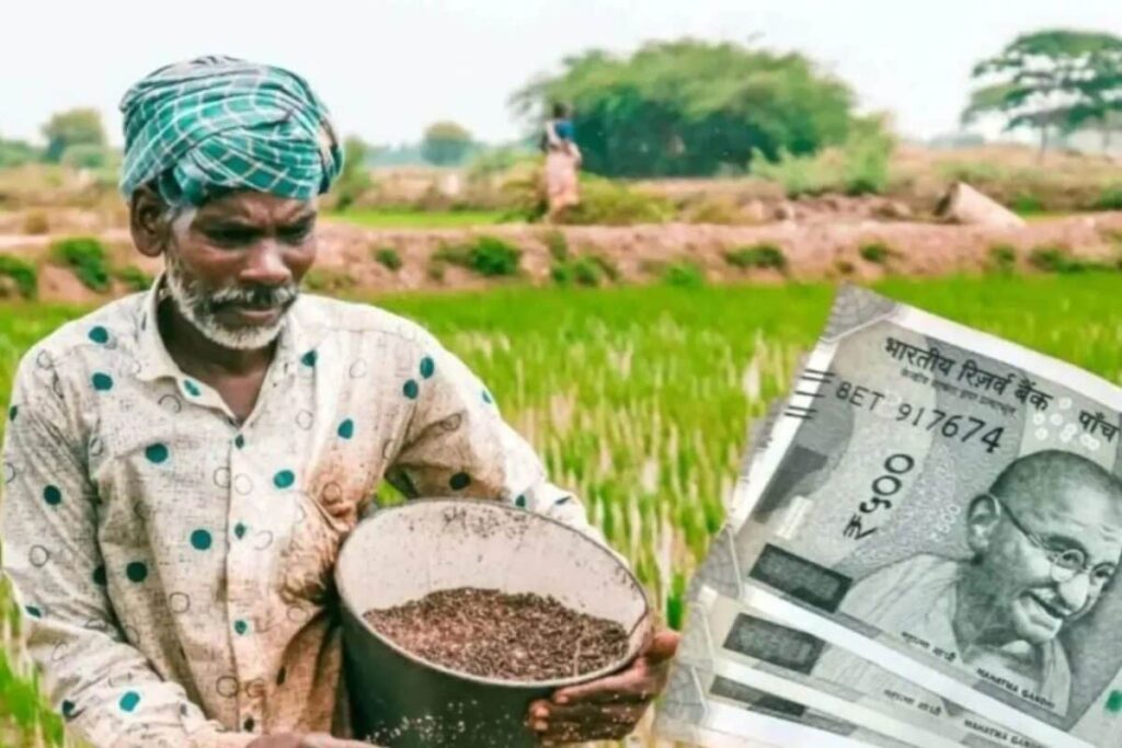 Farmer-Loan-waiver-2026-06-ec32f3df851353fe7d91f426a1c9c36e-1200x800-1