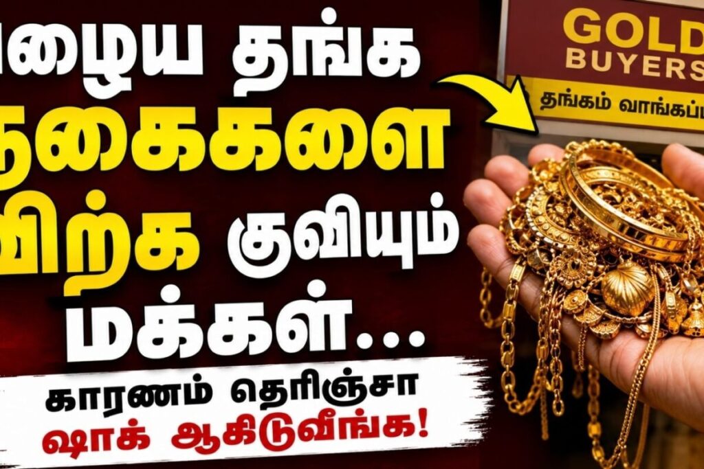 GOLD-13-2026-06-1f30fbbdec25c516e9bd3e7cc1db4314-1200x800-1