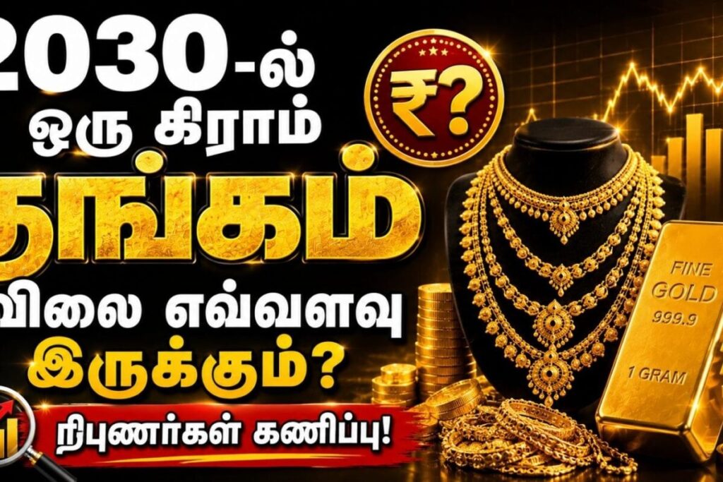 GOLD-8-2026-06-bc33228e921846a8fb94d3ac74807451-1200x800-1
