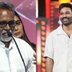 Kasthuri-Raja-2026-06-8319fd337e9133710fa3aefd3353cf15-1200x800-1
