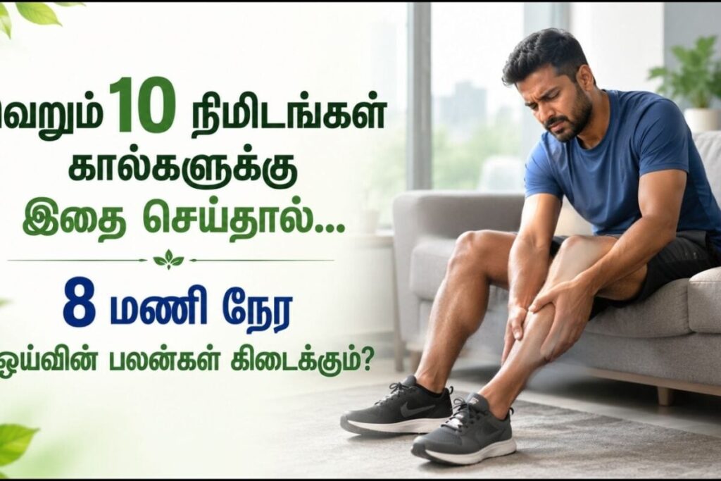 Legs-3-2026-06-74342ed2003c0a99880ef29bd8d62c6d-1200x800-1