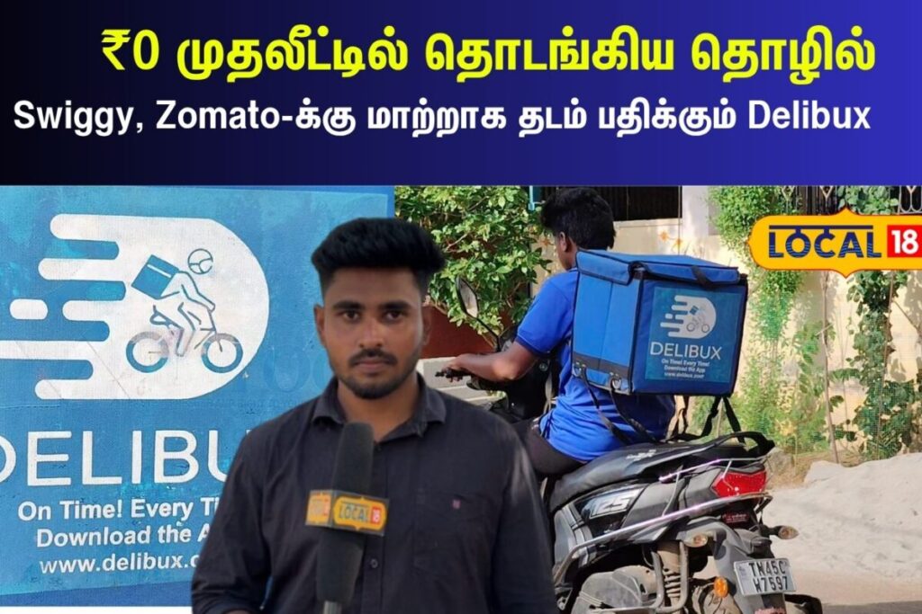 Monsoon-Farming-Tips-1-2026-06-3a954244063db569a03b60370560eeea-1200x800-1