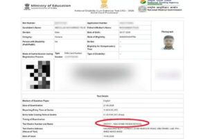 Neet-Exam-Hall-ticket-2026-06-b0f50f40d6bc7aaf2576681e98f7805b-1200x800-1