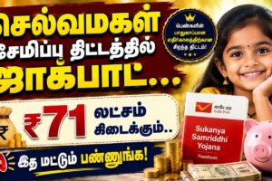 SSY-2-2026-06-3fe5d7139f5ef730515d6f61d4fed60f-1200x800-1