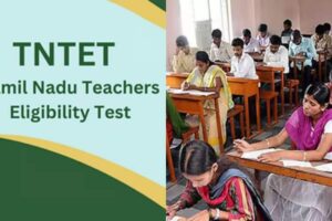 TET-Exam-1-2026-01-c8992ac5a14ccc9a828a7666d29f52a4-3x2-1