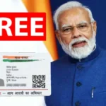 aadhaar-email-update-free-till-decmeber-2026-1782759412
