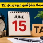 advance-tax-payment-deadline-june-2026-avoid-penalties_1200x675_1781272995103_