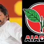 aiadks-1782736309