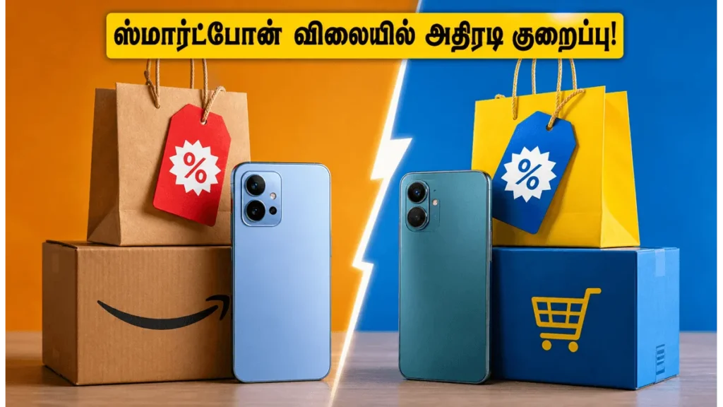 amazon-great-summer-sale-2026-vs-flipkart-sasa-lele-best-smartphone-deals_1200x675_1782102148197_