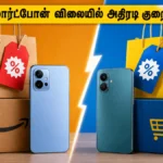 amazon-great-summer-sale-2026-vs-flipkart-sasa-lele-best-smartphone-deals_1200x675_1782102148197_