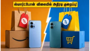 amazon-great-summer-sale-2026-vs-flipkart-sasa-lele-best-smartphone-deals_1200x675_1782102148197_