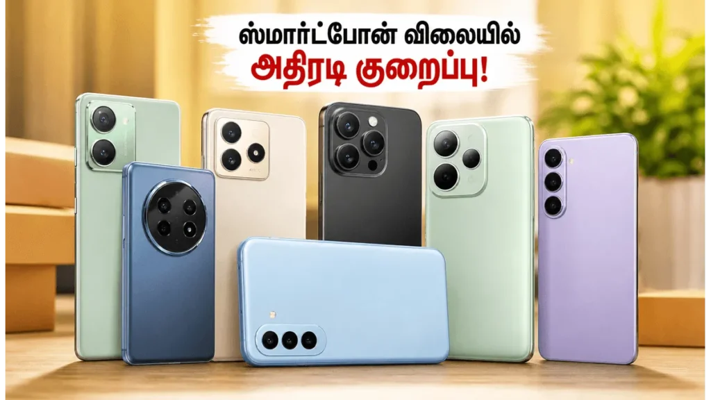 amazon-great-summer-sale-flipkart-sasa-lele-2026-best-smartphone-deals-hacks_1200x675_1780372883734_