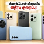 amazon-great-summer-sale-flipkart-sasa-lele-2026-best-smartphone-deals-hacks_1200x675_1780372883734_