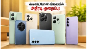 amazon-great-summer-sale-flipkart-sasa-lele-2026-best-smartphone-deals-hacks_1200x675_1780372883734_