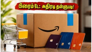 amazon-prime-day-2026-best-bank-offers-discounts-shopping-tips_1200x675_1782649454483_