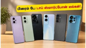 amazon-prime-day-2026-best-smartphone-deals-under-30000-and-50000_1200x675_1782473040855_
