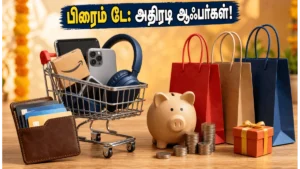 amazon-prime-day-2026-india-best-deals-5g-smartphones-membership-offers_1200x675_1781967788044_