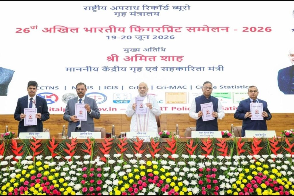 amit-shah-event-4-2026-06-a407425b50e004341f12b09228d373e9-1200x800-1