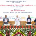 amit-shah-event-4-2026-06-a407425b50e004341f12b09228d373e9-1200x800-1
