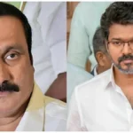 anbumanivijay-1782276199