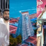 anitha-radhakrishnan-2026-06-0e25779edac51d8ef33aa8901a766dd7-1200x800-1