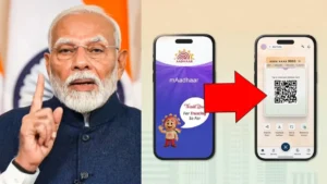 app-based-verification-new-aadhaar-app-1781365046