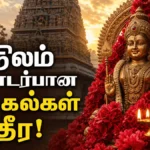 arupadai-veedu-murugan-worship-benefits-for-land-and-property-problem-solutions_1200x675_1782528670102